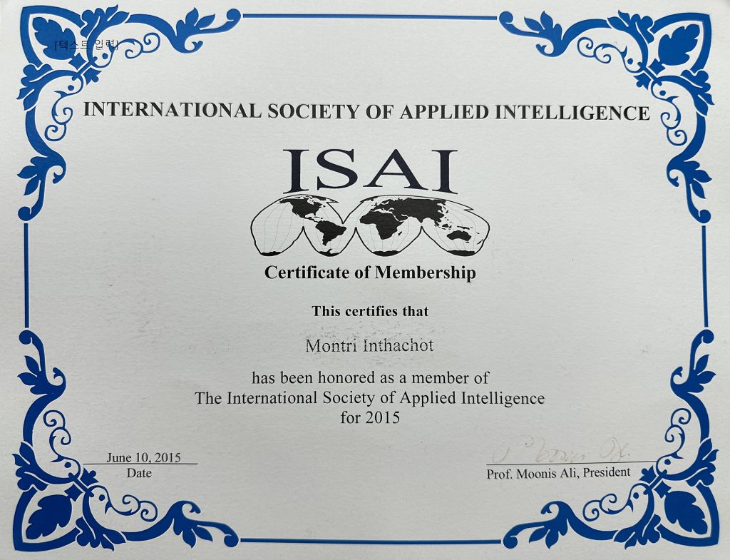 ISAI 2015