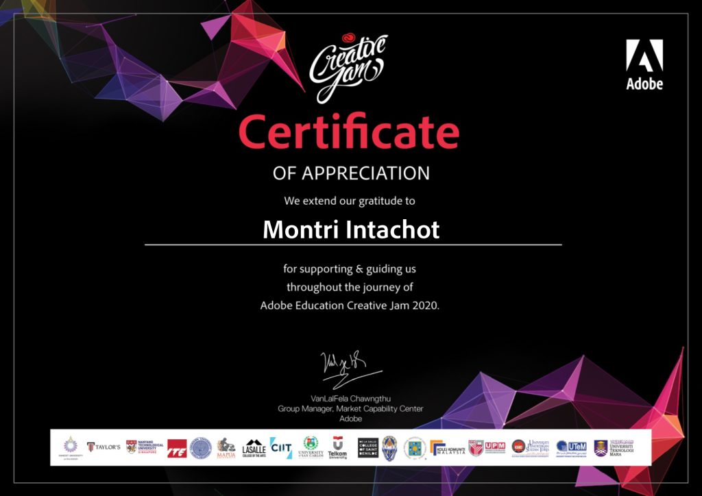 Certificate of Appreciation Adobe 2020